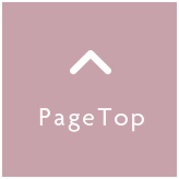 PageTop↑